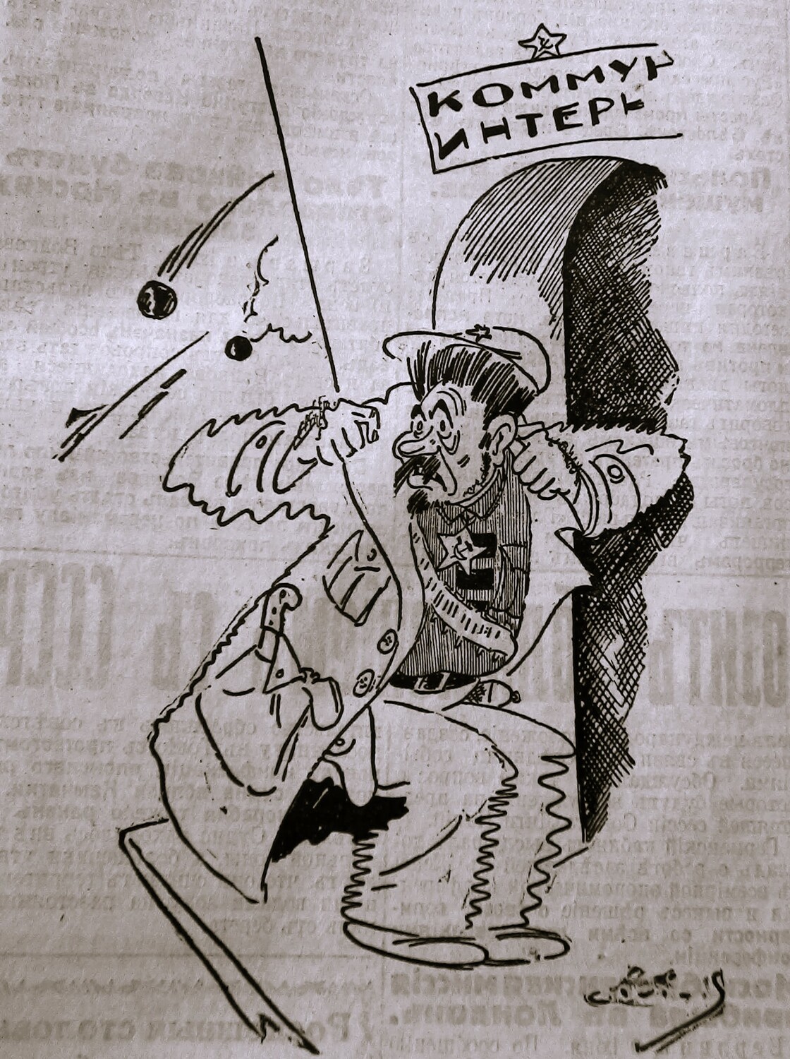 — Долой террор, если расстреливаем не мы... Гуманисты Советская Россия выступила против вынесенного на Западе судом смертного приговора двум уголовным преступникам. — Долой террор, если расстреливаем не мы...